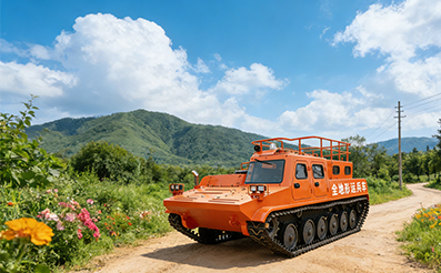 신청